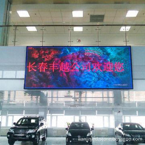 LED Display with SMD 3-in-1, 7.62mm Pixel Pitch and 1,500 Nits Brightness